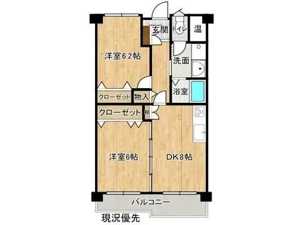ロイヤルマンション北田町(2DK/6階)の間取り写真