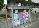 ブライトンステージ