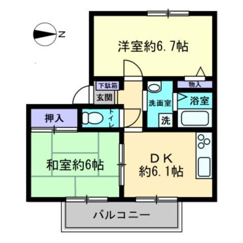 フォブール久保(2DK/2階)の間取り写真