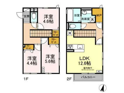 エルデガーデン I号館(3LDK/1階)の間取り写真