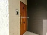 グリシーナ
