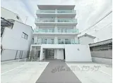 ATTRICE太秦天神川