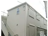 ハイムグリーン