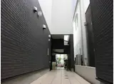 カナメゾン臼井