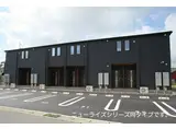 シャーロットタウンVII