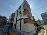 PURA VIDAナゴヤドーム前