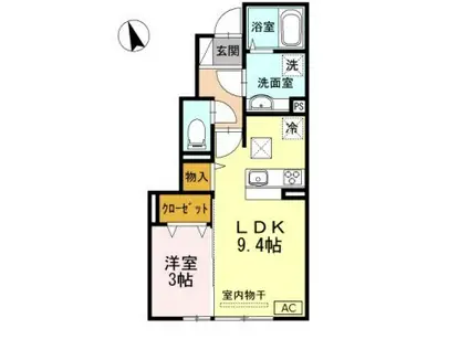 クラージュKS(1LDK/1階)の間取り写真