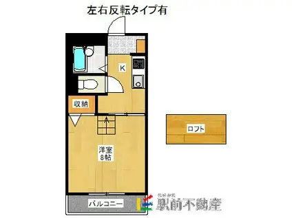 グランベールえぞえ(1K/1階)の間取り写真