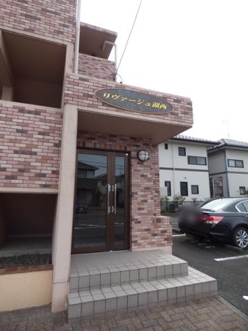 リヴァージュ湖西