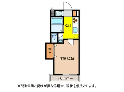 トレス宗方(1K/3階)の間取り写真