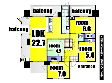 ベイトリア門司マリーズ(4LDK/8階)の間取り写真