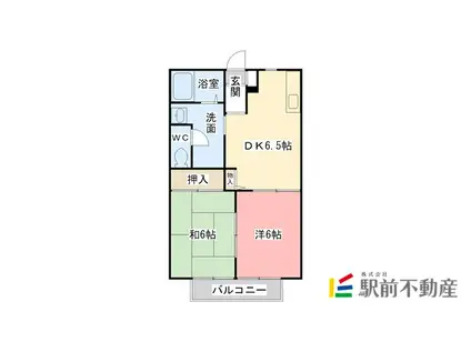 アドバンス21 B棟(2DK/2階)の間取り写真