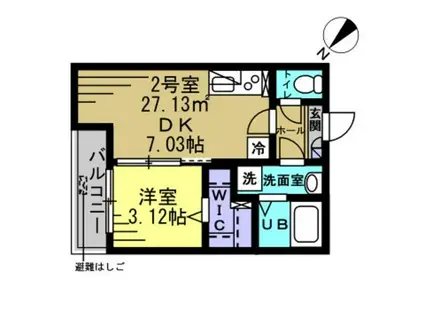 エスケー南流山(1DK/2階)の間取り写真