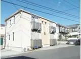 ウインドヒル玉川