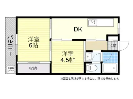 朝日ビル(2DK/3階)の間取り写真