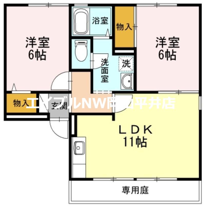 ロイヤルハイツ山上B棟(2LDK/1階)の間取り写真