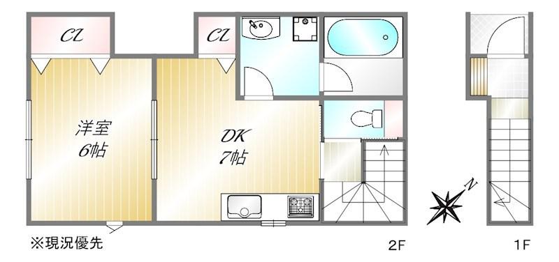 エスワンハイツ古淵(1DK/2階)の間取り写真