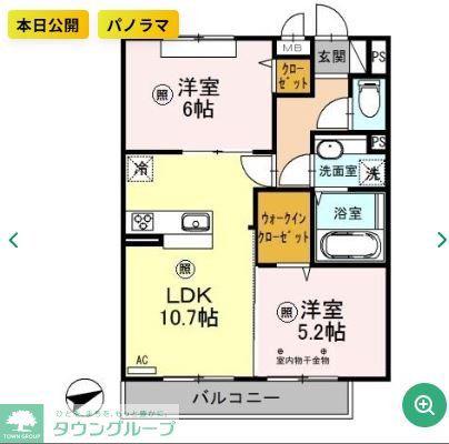 エミネンス(2LDK/2階)の間取り写真