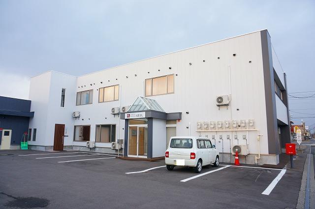 バンドゥーラ