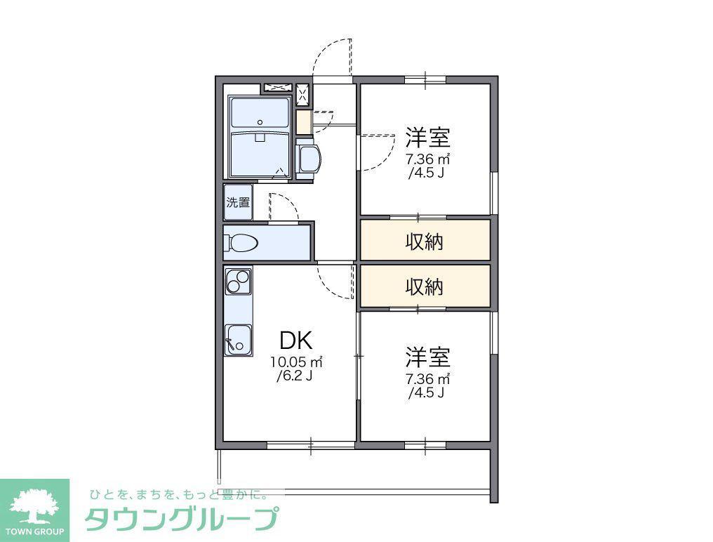 レオパレスドミールA館(2DK/2階)の間取り写真