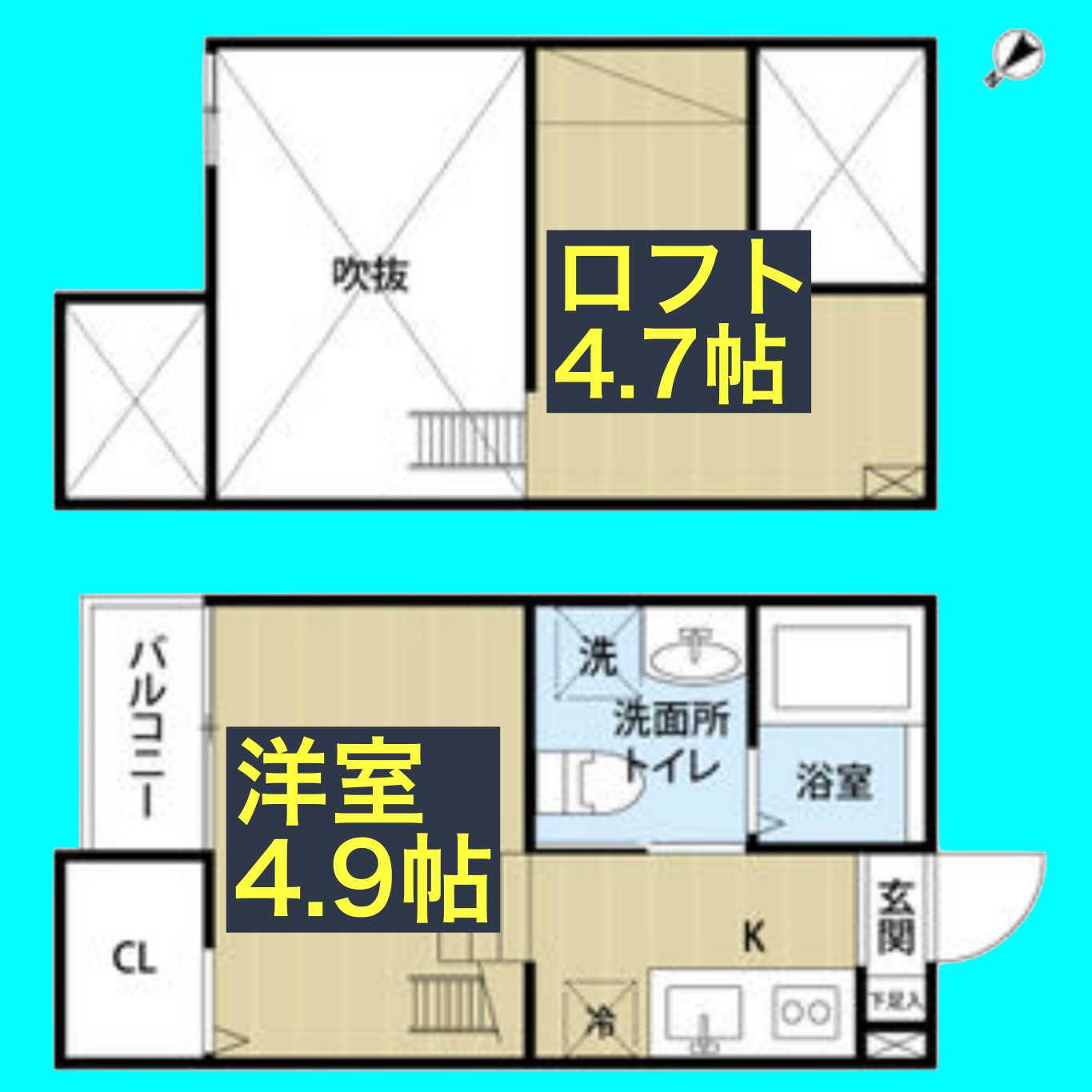 エスポワール堀田(ワンルーム/2階)の間取り写真