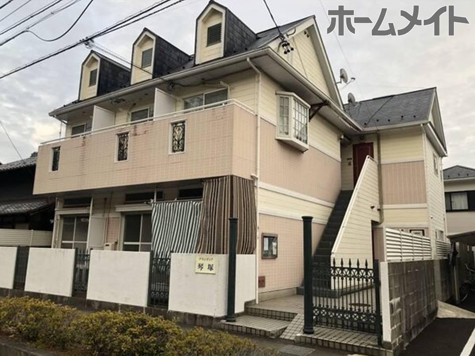 グランディア琴塚