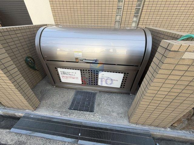 アドミール豊中