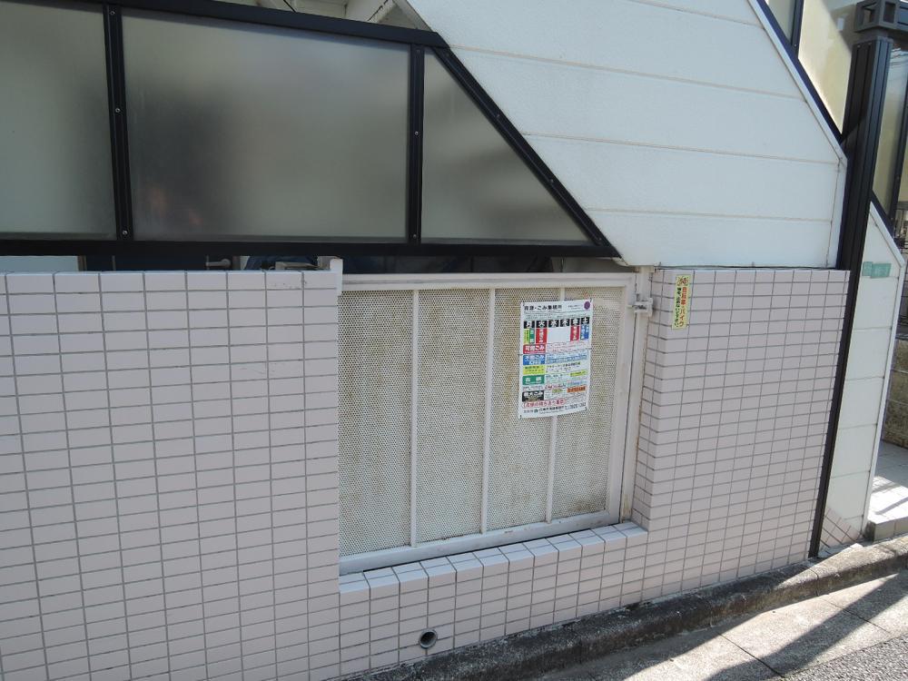 メープルクレスタ