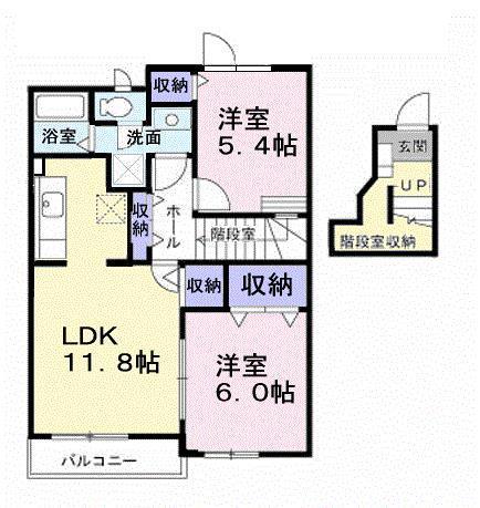 メゾン・ド・ヴァースト (2LDK/2階)の間取り写真