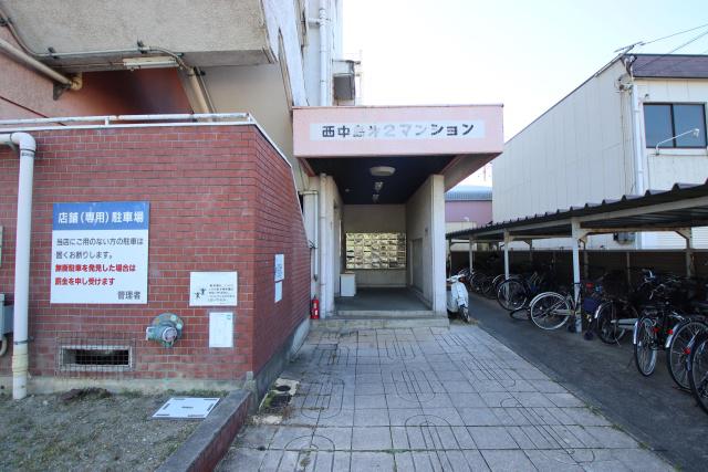コーニッシュ西中島