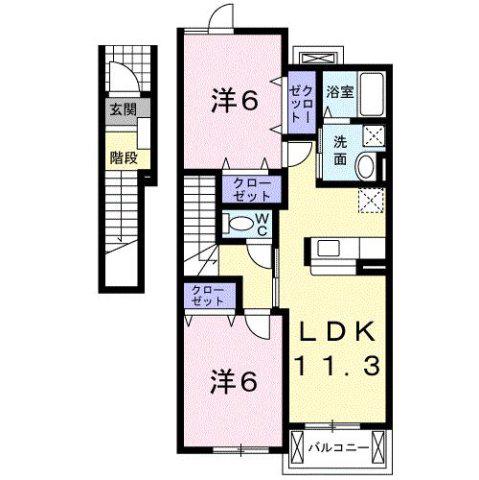 ユーロガーデンII(2LDK/2階)の間取り写真