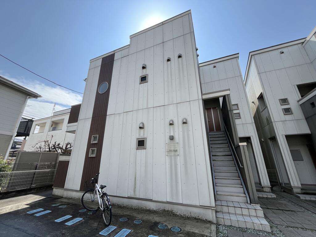 フルハウス