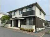 アルフラット小野
