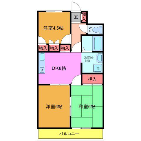 AMハイツUDAGAWA(3DK/3階)の間取り写真