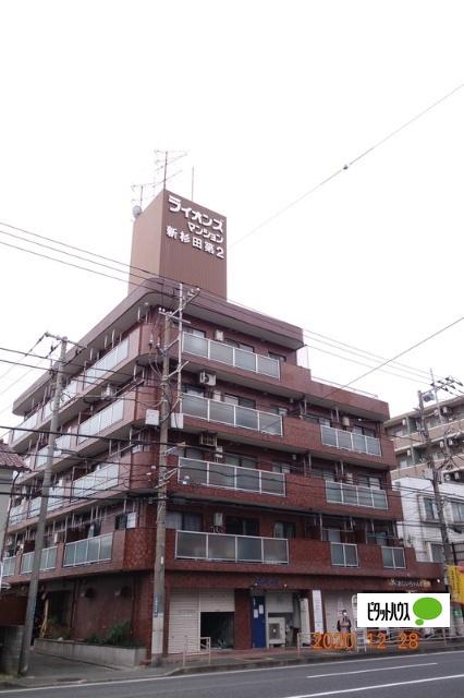 ライオンズマンション新杉田第2