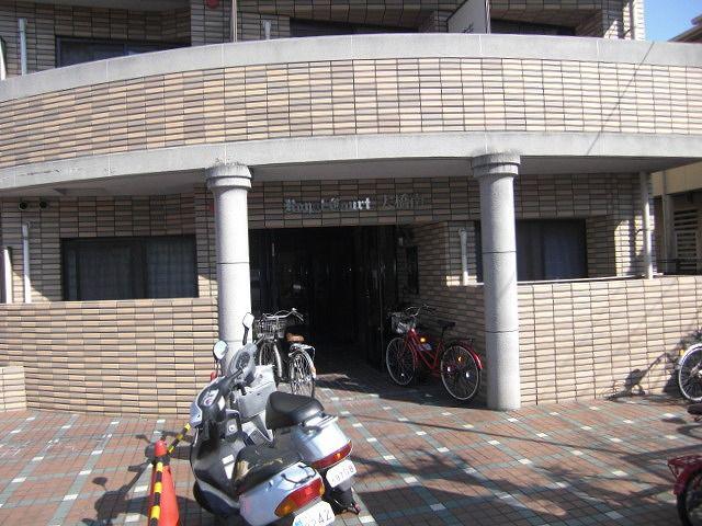 ロイヤルコート大橋南