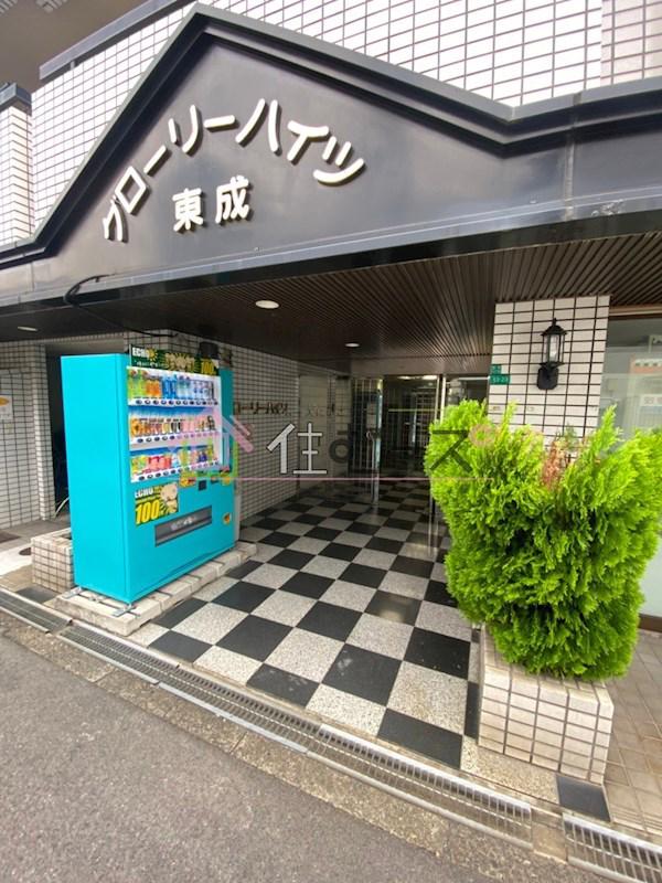 グローリーハイツ東成
