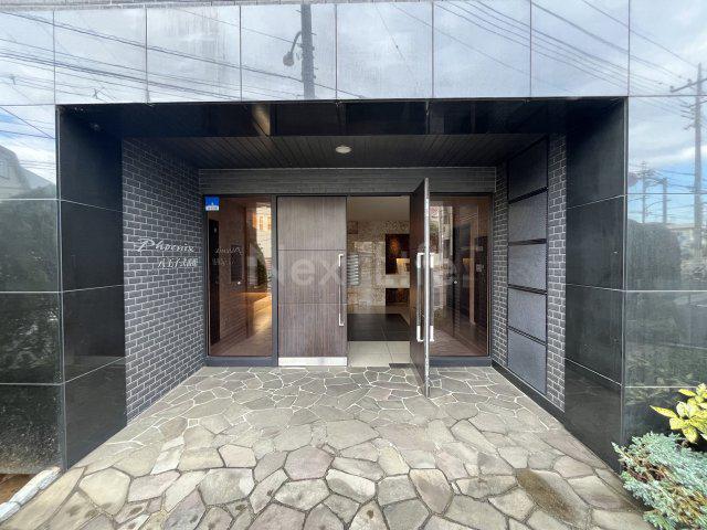 フェニックス八王子弐番館