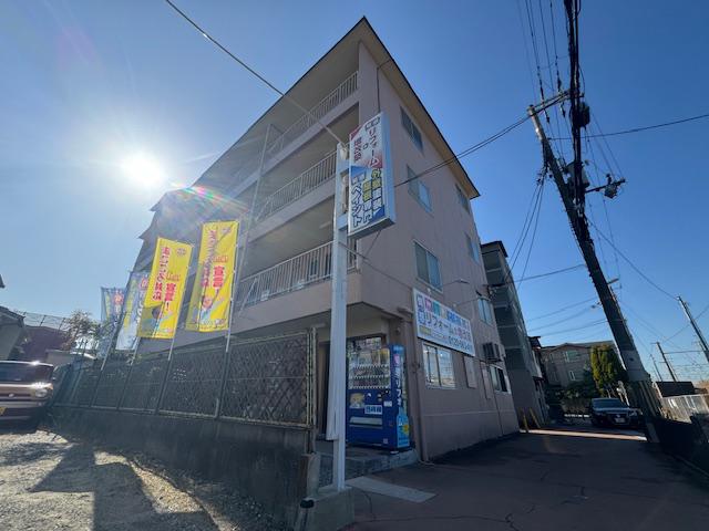 中井マンション