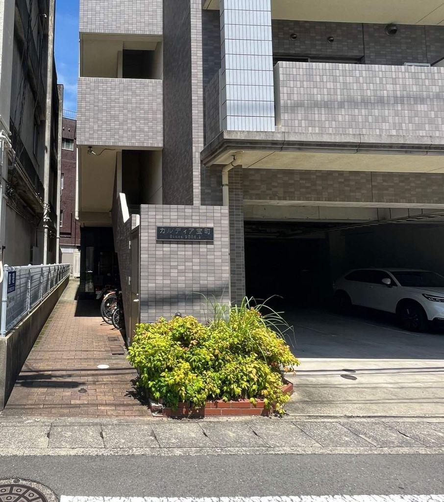 カルディア宝町