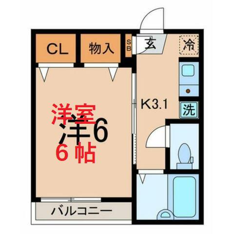 シティパル(1K/2階)の間取り写真