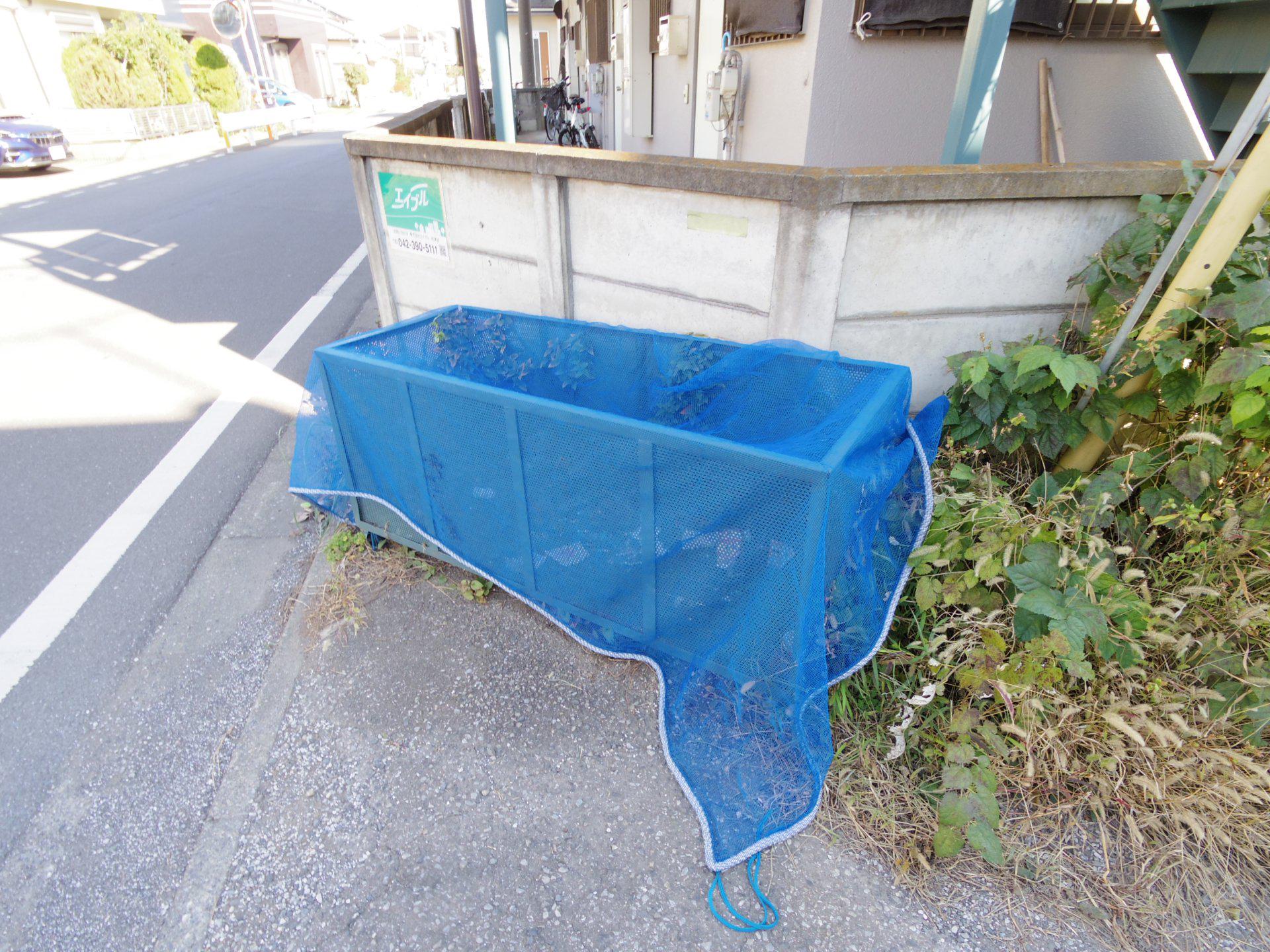 グリーンコーポ