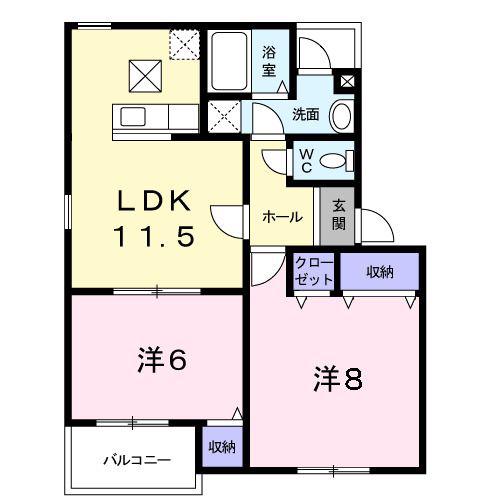 オニオンハイツ(2LDK/1階)の間取り写真