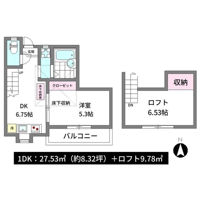 SEVEN CELLS(1DK/2階)の間取り写真