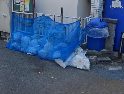 メゾンサンライズ