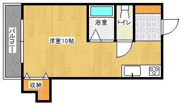和田ビル