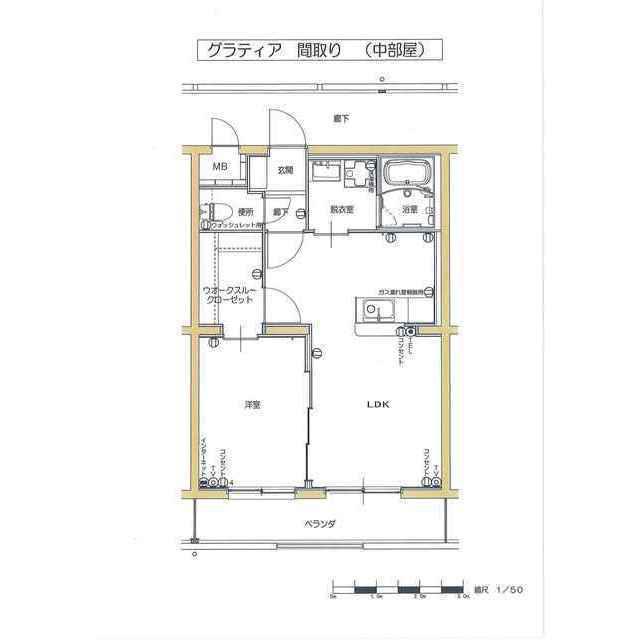 グラティア(1LDK/1階)の間取り写真