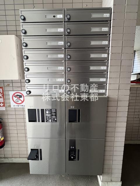クレシェール相模大野