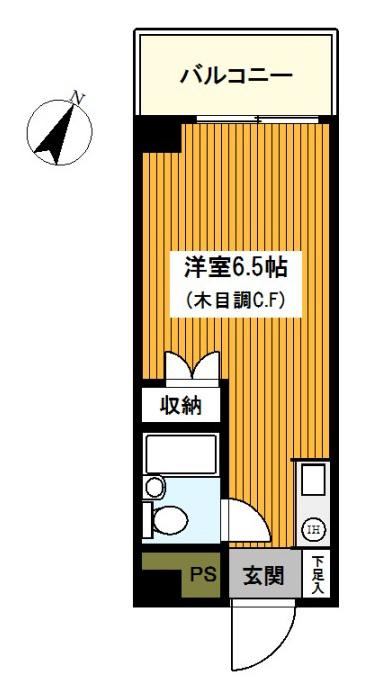 高嶺グリーンハイツ(ワンルーム/9階)の間取り写真
