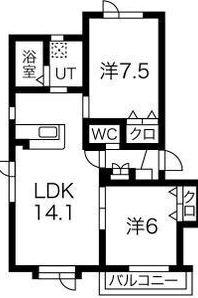 CALM HOUSEI(2LDK/1階)の間取り写真